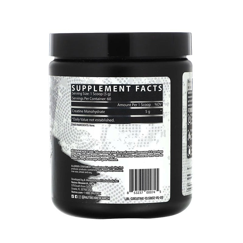 Nutrex Creatine Monohydrate 300g